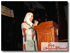 alhajotia18.jpg
