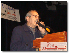 alhajotia20.jpg