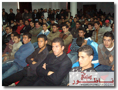 alhajotia21.jpg