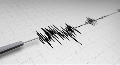 بعد مدن الشمال.. هزة أرضية  بقوة 4,3 درجات تضرب صباح اليوم هذه المدينة بجهة الشرق