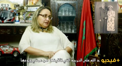 برنامج "قصة نجاح" يسلط الضوء على مسار الفاعلة الرياضية البارزة سعيدة إبراهيمي