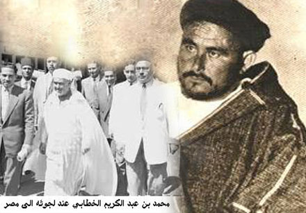 قافلة دولية الى قبر الشهيد القائد محمد بن عبد الكريم الخطابي