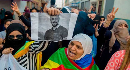 لجنة العائلات تدق ناقوس الخطر  وتحذر من المعاملات القاسية لمعتقلي "حراك الريف" داخل السجون