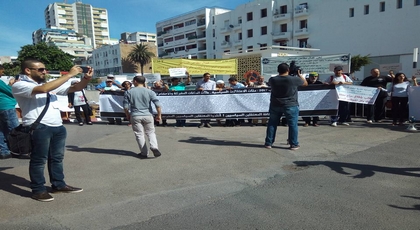 نشطاء يحتجون أمام وزارة العدل بالرباط من أجل إنقاذ حياة معتقلي حراك الريف