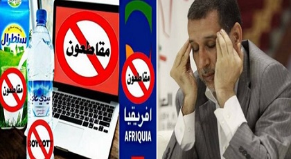 تهديد الحكومة للمقاطعين بـ "المتابعة" يؤجج غضبا عارما عبر فايسبوك وهذه بعض الردود