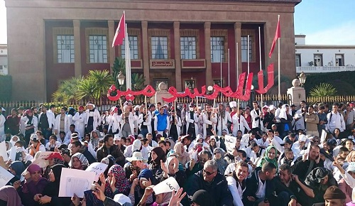 لجنة دعم "حراك الريف" تعلن انخراطها في اعتصام الأساتذة المتعاقدين أمام البرلمان