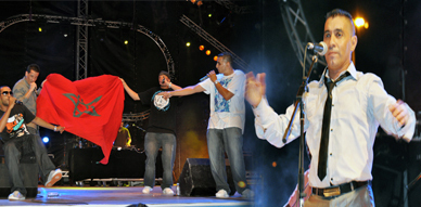 تجاوب متميز للجمهور مع الفنان عبد القادر أرياف وفرقة أش كاين في ثاني أمسيات المهرجان المتوسطي للناظور 