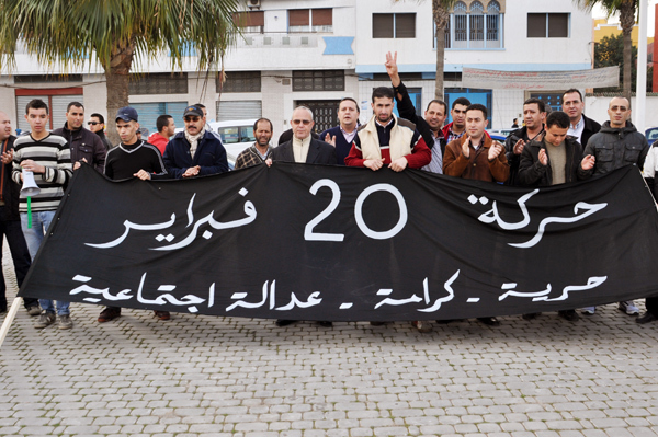 بعد انسحاب جماعة العدل والإحسان.. نشطاء حركة 20 فبراير بالناظور يواصلون مسيراتهم ضد "الفساد"