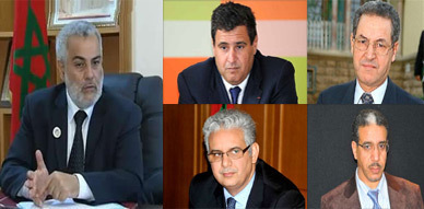 عبد الالاه بـنكيران و ستة وزراء يشاركون في يوم دراسي حول التنمية بالناظور أواخر الشهر الجاري