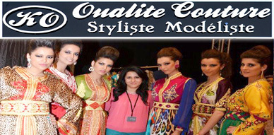 بوتيك "Oualite Couture" يوفر الجديد في تصميم وبيع الملابس التقليدية