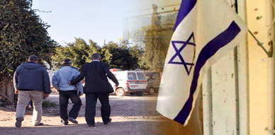 استئنافية الناظور تؤيد الحكم الصادر في حق رافع علم "إسرائيل" وتدينه بالسجن 6 أشهر نافذة‎