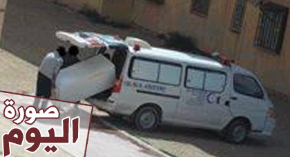 صورة اليوم : سيارة إسعاف تنقل ثلاجة مريضة على متنها