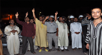 الجماعة تنظم وقفة قرب مفوضية الشرطة بزايو وتطالب بالإطلاق الفوري للمعتقل أحمد الزعراوي