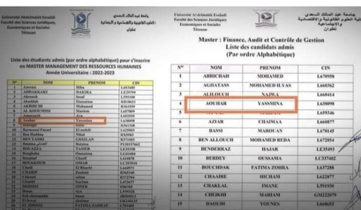 فضيحة.. طالبة تتمكن من النجاح في مبارتين أجريتا في نفس اليوم والساعة