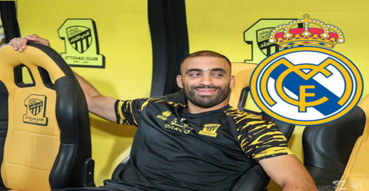 صورة.. هل سيلعب نجم ريال مدريد إلى جانب حمد الله في السعودية؟