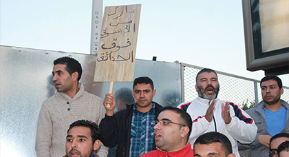 اِحتِجَاج جديد ضدّ بنَاء سوقٍ تجاري مكان حَديقة عموميّة بالنّاظور