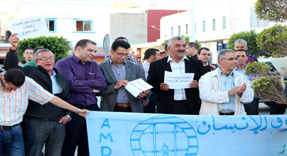 الجمعية المغربية لحقوق الإنسان بالناظور تطالب بضمان حق التظاهر والاحتجاج السّلمي