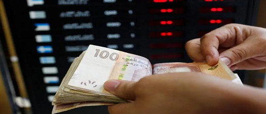 الدرهم المغربي ينخفض أمام الأورو ويرتفع أمام الدولار