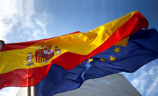 اسبانيا تستعد لمهمة رئاسة الاتحاد الأوربي هذا الأسبوع