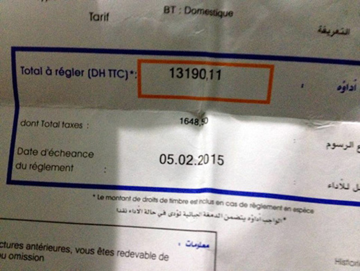 مواطنون من جماعة أولاد ستوت يعانون من ارتفاع فواتير الكهرباء