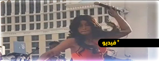 مغنية غاضبة "تعتدي" على جمهورها بالميكروفون بالولايات المتحدة