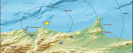 الأرض تهتز من جديد في أقاليم الريف