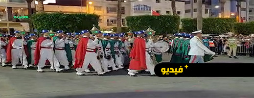 بمناسبة عيد ميلاد عاهل البلاد.. استعراض المشاعل التقليدي ينير الحسيمة