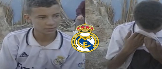 ظهر بقميص الفريق.. ريال مدريد يطلق نداء للوصول إلى الطفل المغربي الذي فقد عائلته