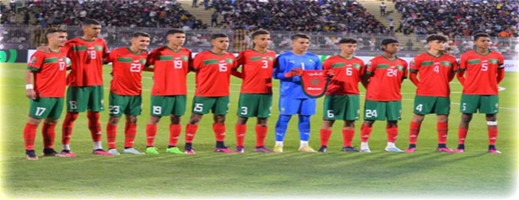 مونديال إندونيسيا.. هذه تشكيلة المنتخب الوطني أمام بنما