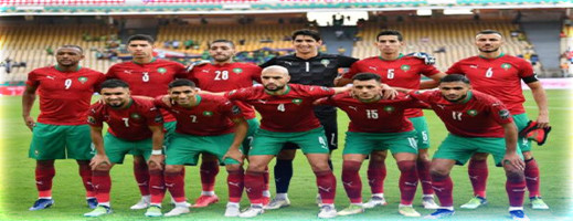 أسود الأطلس ينال جائزة أفضل منتخب في القارة الإفريقية