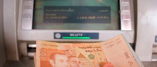 وزارة التربية الوطنية تعلن خبرا سارا بخصوص صرف منح تيسير