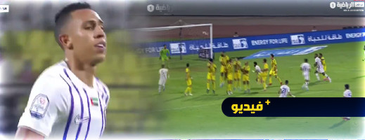 هدف أسطوري لرحيمي في الدوري الإماراتي