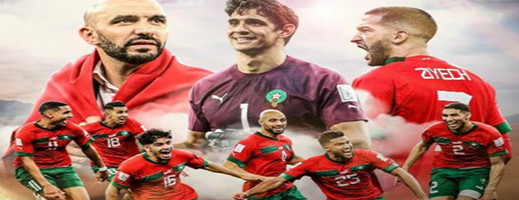 منتخب "أسود الأطلس" أفضل منتخب في أفريقيا لعام 2023