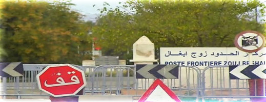 جريمة السعيدية.. السلطات الجزائرية ترجع جثمان إحدى الضحيتين