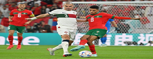 "الكاف" تدعو لمتابعة أوناحي في كأس أمم افريقيا