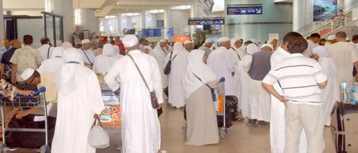 للناظوريين الراغبين في أداء مناسك الحج.. وزارة الأوقاف تعلن انطلاق عملية التسجيل الإلكتروني