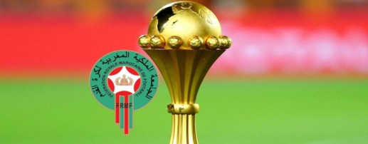 الاتحاد الإفريقي يحدد مواعيد إقصائيات كان المغرب