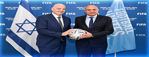 مطالب لـ "لفيفا” و”اليويفا” بطرد المنتخب الإسرائيلي