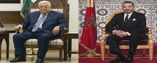 المغرب يؤكد أمام محكمة العدل الدولية التزام الملك محمد السادس لصالح القضية الفلسطينية