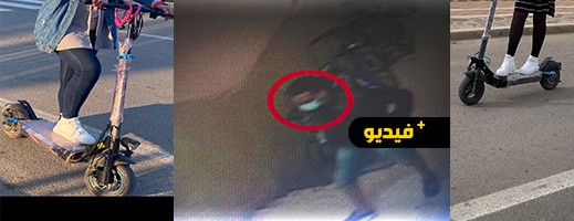 الشرطة تلقي القبض على سارق "طروتينيت" في الناظور بعد توثيق عملية السرقة بالفيديو