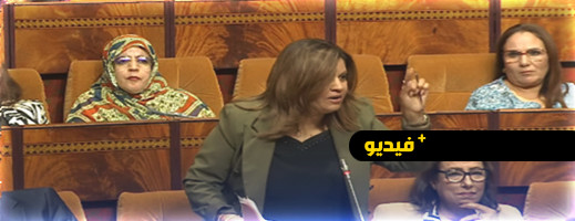 شاهد.. برلمانية تدعو وزير الفلاحة على المباشر إلى الإستقالة بعد “كارثة العيد”