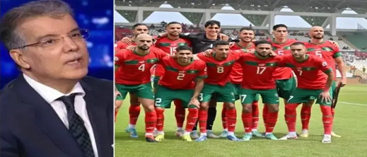 التونسي طارق دياب: لهذا إنجاز المغرب في مونديال قطر 2022 كان إعجازا حقيقيا