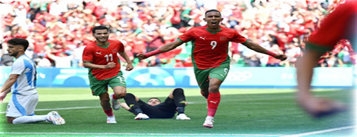 معركة البرونزية.. الموعد والقنوات الناقلة لمواجهة المنتخب المغربي ومصر