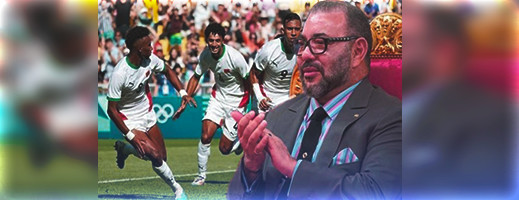 الملك في تهنئة.. نشيد بما قدمه المنتخب الأولمبي لكرة القدم طيلة هذه البطولة