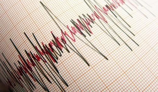 زلزال بقوة 6 درجات يضرب هذه الدولة