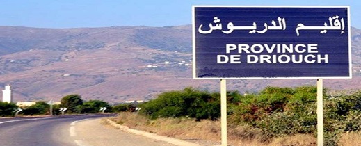 الدريوش.. عدد العاطلين عن العمل يتجاوز السكان النشيطين