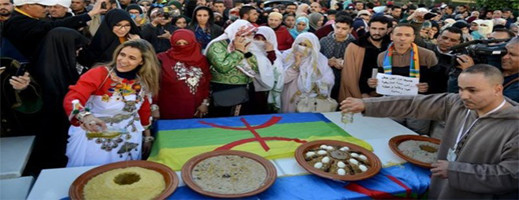 باحث: "إيض ن يناير" احتفاء بالبيئة وتفعيل الطابع الرسمي للأمازيغية يواجه تحديات مبهمة