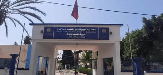 المحكمة ترفض الإفراج عن المتورطين في قضية "الفساد" بمديرية التعليم بالناظور وسجينة تطلب بيع سيارتها