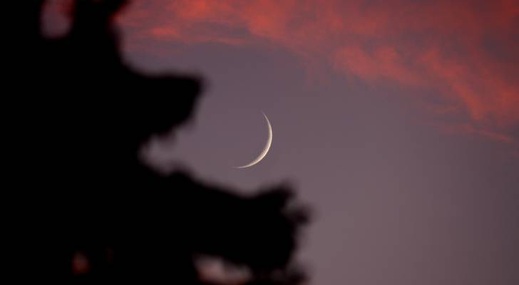 المغرب يعلن بعد غد أول أيام شهر رمضان