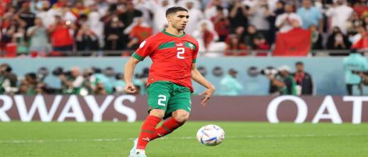 أشرف حكيمي يغيب عن مباراة المنتخب الوطني ضد تنزانيا بسبب الإيقاف